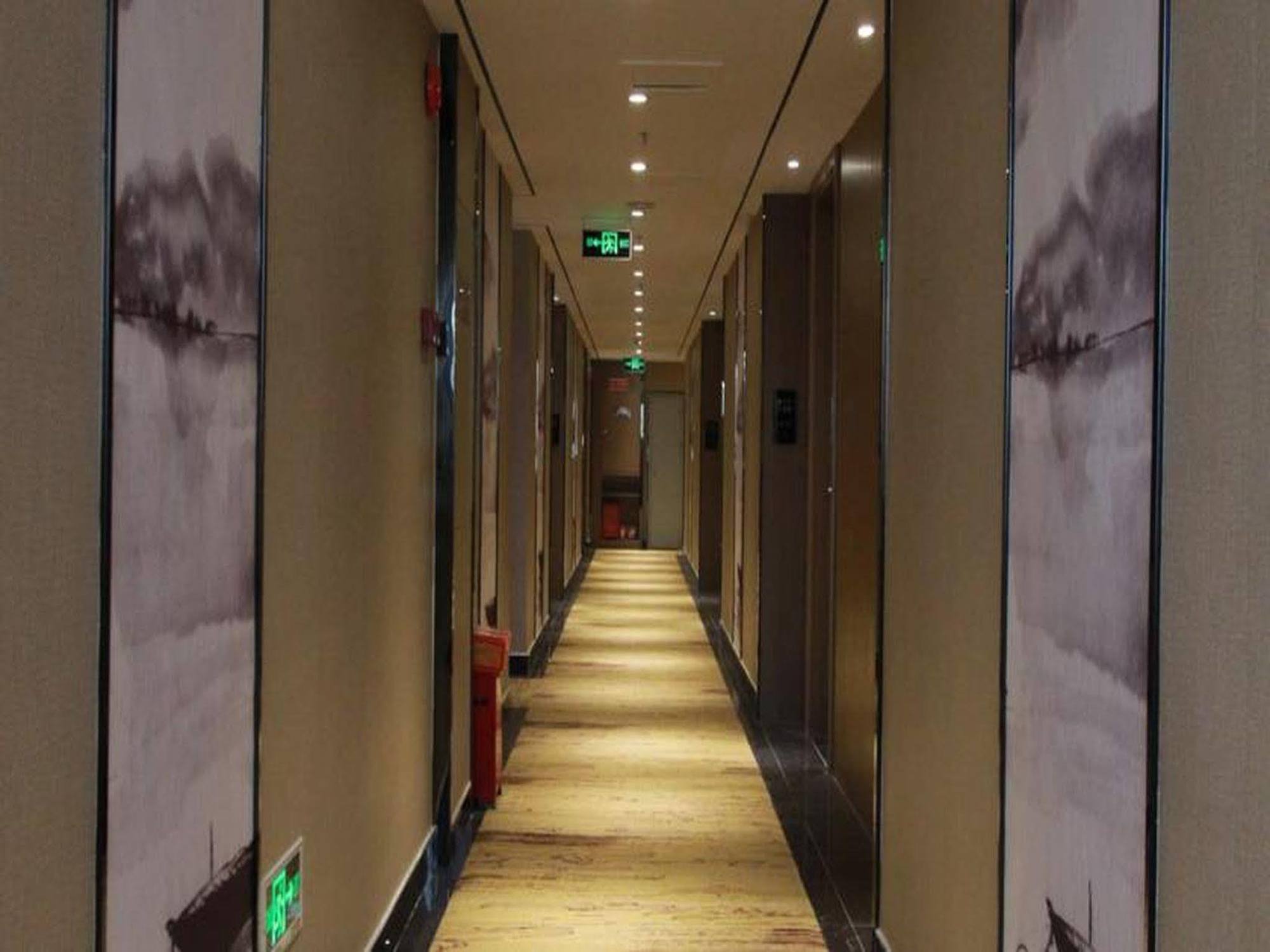 กวางโจว ป๋ออี้ โฮเทล Hotel ภายนอก รูปภาพ